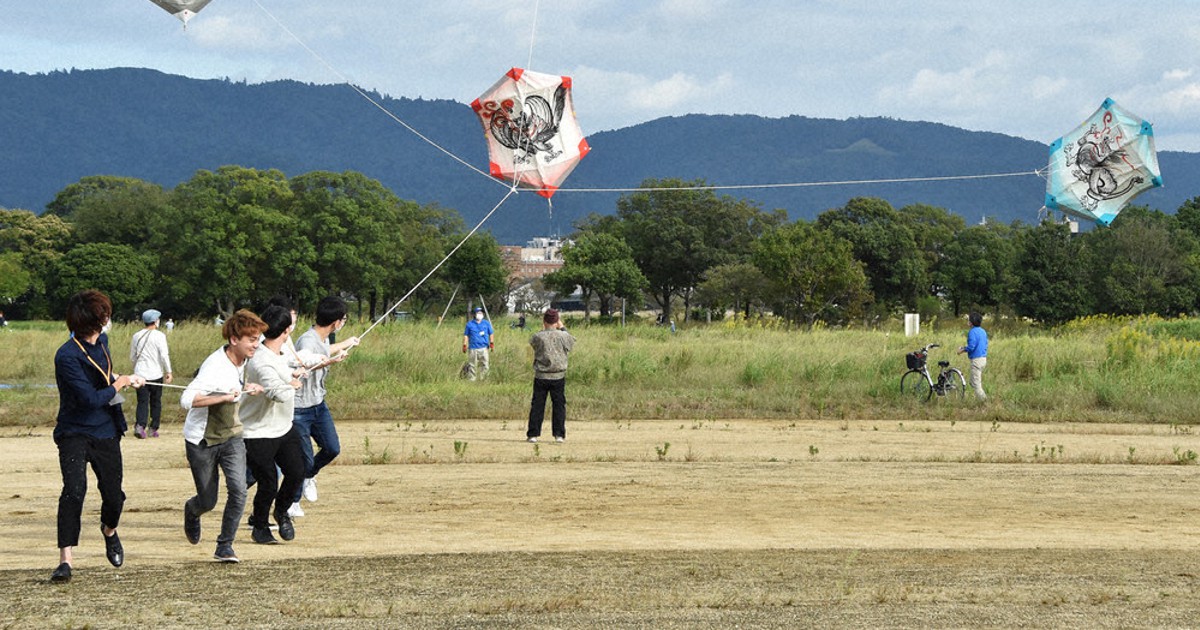 空でつながる終息祈願 コロナ禍 一斉たこ揚げ 17日 北海道 沖縄22カ所 毎日新聞 空でつながる終息祈願 コロナ禍 一斉たこ揚げ 17日 北海道 沖縄22カ所 毎日新聞
