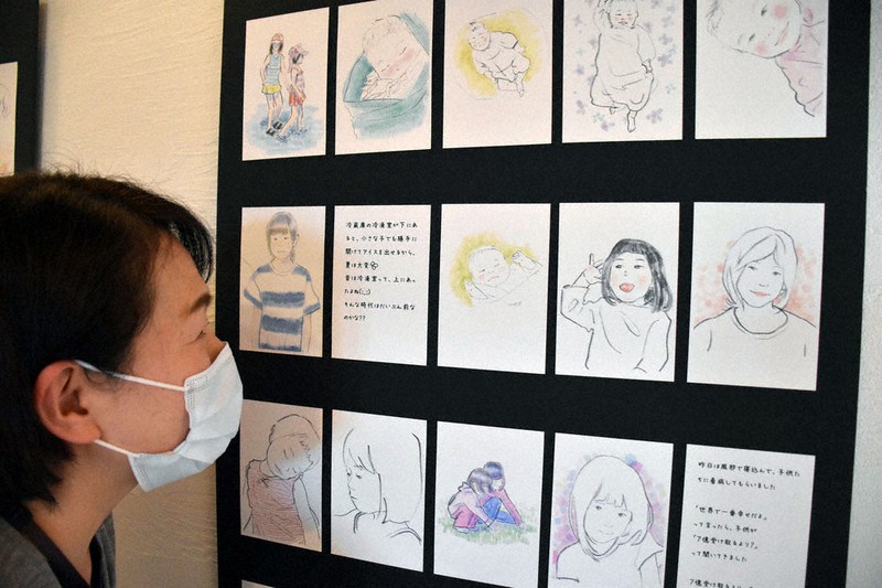 日常をやさしいタッチで イラストレーター たけうちさん個展 滋賀 毎日新聞