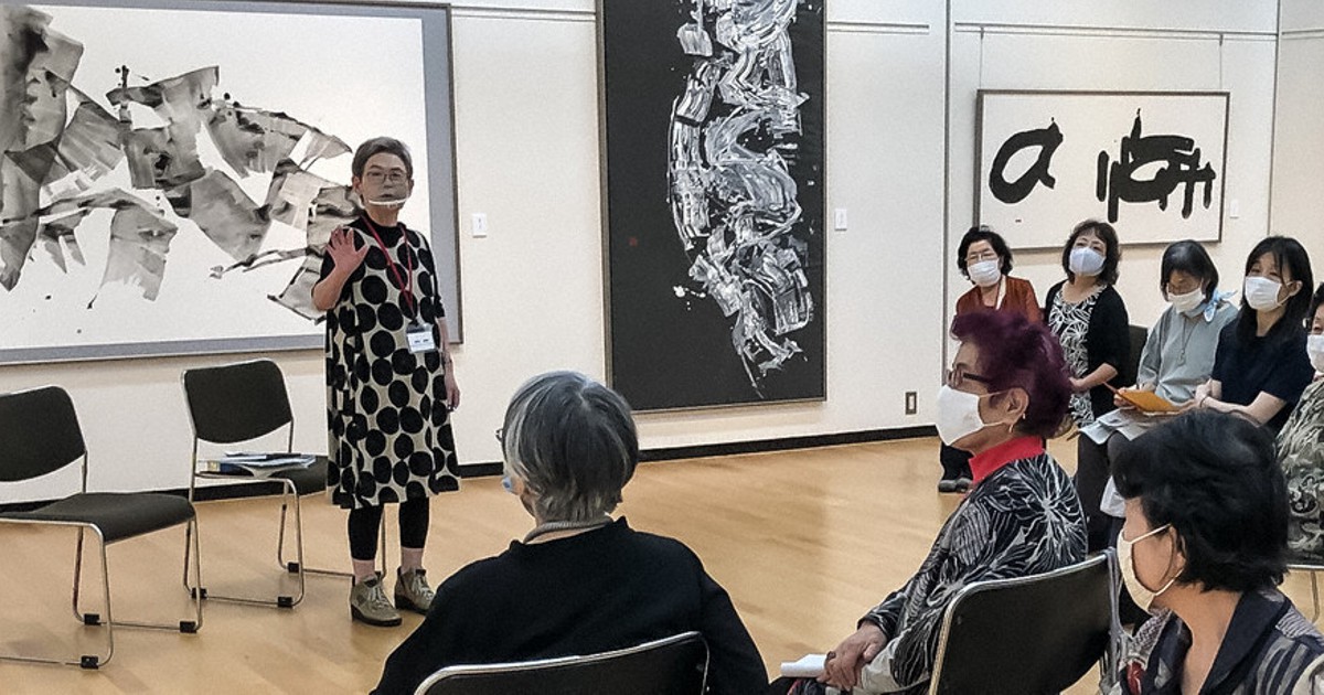 書画「賓至如帰」櫻井琴風 書画「賓至如帰」櫻井琴風