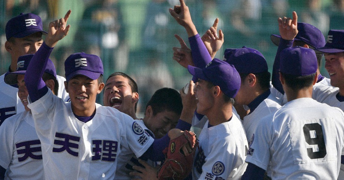 新しい季節 天理高校高校野球部実使用丸帽です! - 記念グッズ