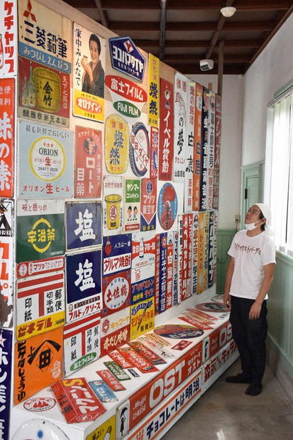 ホーロー看板、前掛けなど 懐かしの品1000点 竹村さん50年かけ 