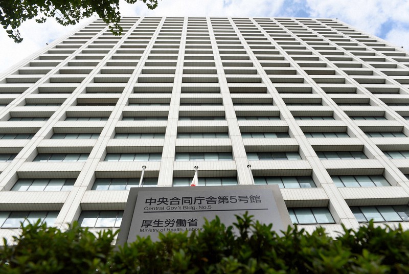 厚生労働省が入る中央合同庁舎第5号館=東京・霞が関で2015年10月14日午前9時6分、竹内紀臣撮影