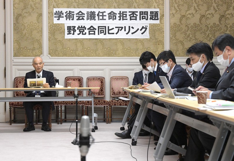 日本学术会议 维基百科 自由的百科全书