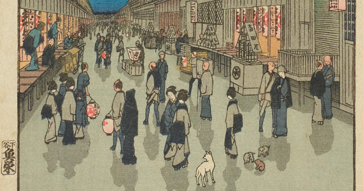 名所江戸百景　歌川広重　浮世絵太田記念美術館 広重 名所江戸百景 | 太田記念美術館 Ota Memorial Museum of Art