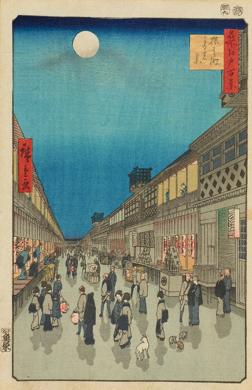 アートの扉：発見！お宝 太田記念美術館／2 歌川広重 名所江戸