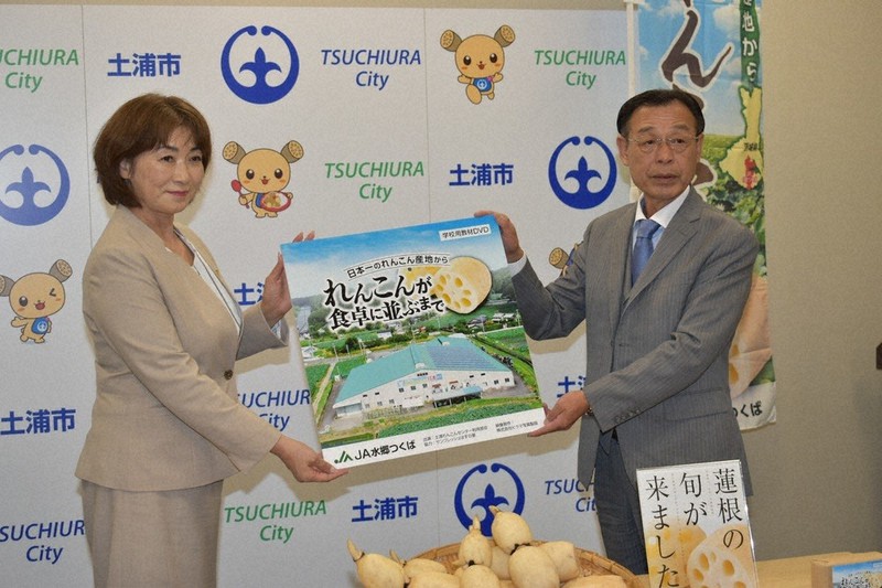 レンコンの栽培 学校用教材寄贈 ja 土浦市に 茨城 毎日新聞