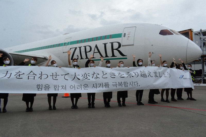 ジップエアに大きな期待 新ｌｃｃ ソウル便就航 中型機で貨物輸送 ｃａのスニーカーにも注目 千葉 毎日新聞
