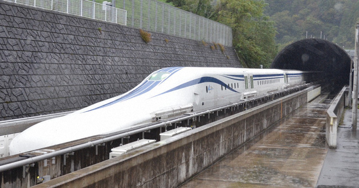 山梨リニア実験線　150/1　鉄道模型　非売品　第一試験車両 Amazon.co.jp: 【鉄道模型（非売品）】山梨リニア実験線 第一