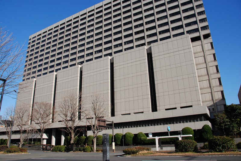 東京地裁、高裁などの入る庁舎=東京都千代田区霞が関1で、本橋和夫撮影