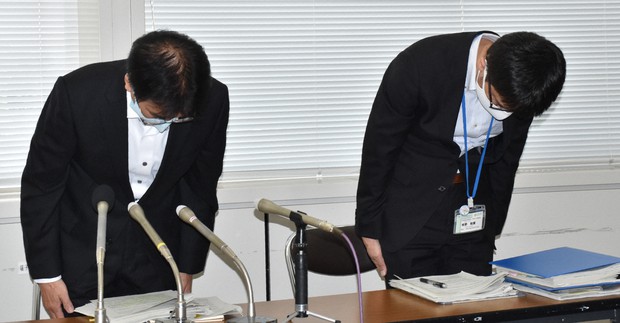 教育 会 委員 県 鳥取