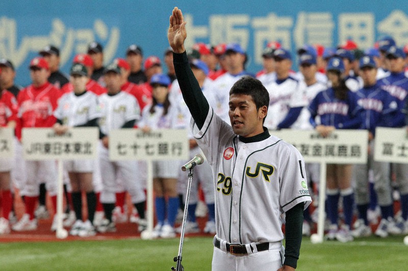 第82回大会で選手宣誓をする仙台市・JR東日本東北の長谷部主将=小川昌宏撮影
