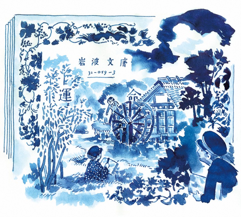 絵・寄藤文平