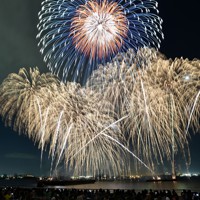 名港水上芸術花火2020 [写真特集1/4] | 毎日新聞