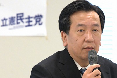 枝野幸男氏＝竹内幹撮影