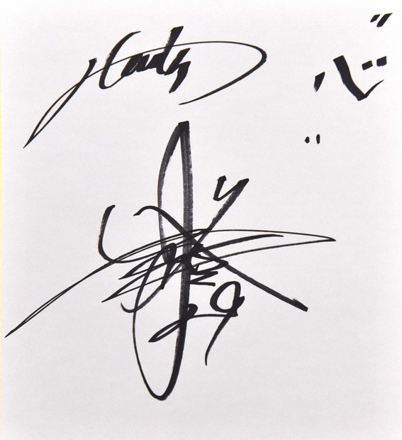 自粛中、映像や本見て学んだこと生きた 優勝のソフトバンク・石川柊太