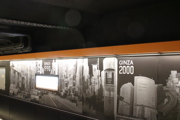 銀座線「駅リニューアル」で考えた地下鉄駅の“個性” | なるほど電車