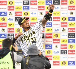 阪神v撃マルテ メッチャアイシテル お立ち台では日本語で感謝 スポニチ