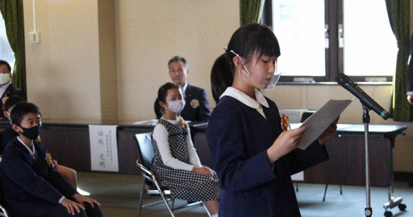 県児童生徒発明工夫展 表彰式 知事賞 稲荷菫さん わくわくした 愛媛 毎日新聞