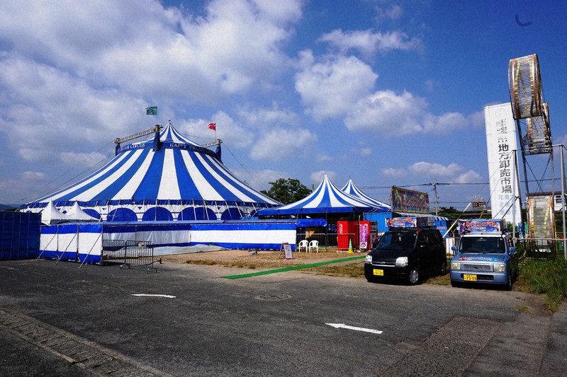 Circus with 80% foreigners to stay in Japanese city for 11 months due ...