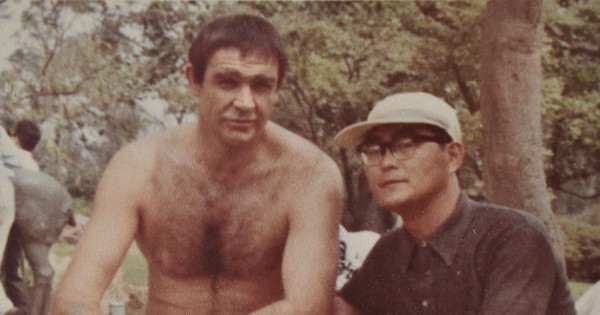 007撮影でショーン・コネリーさんが見せた本当の姿 日本人助監督と