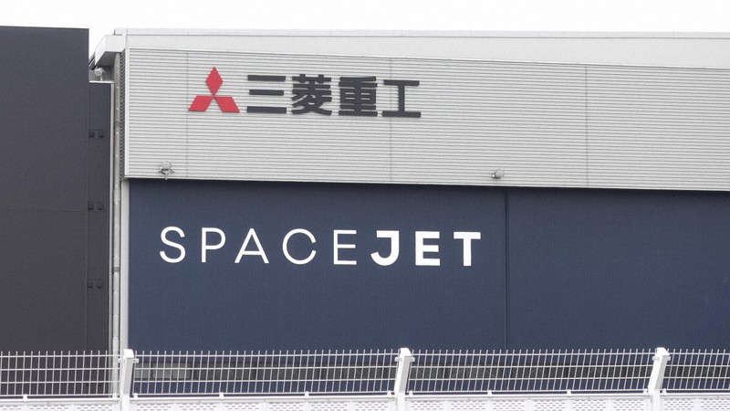 スペースジェットの最終組み立て工場。再び飛び立てるのはいつになるのか……