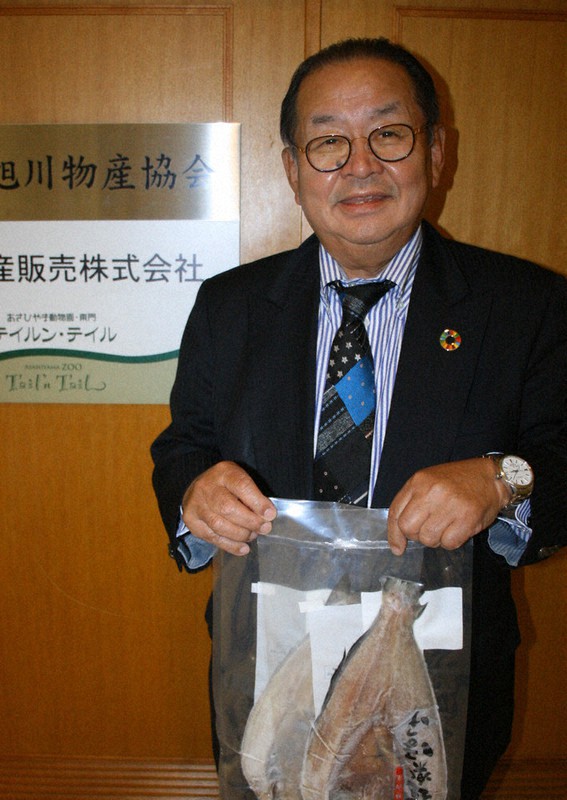 秋の褒章 道内から２団体と２１人 北海道 毎日新聞
