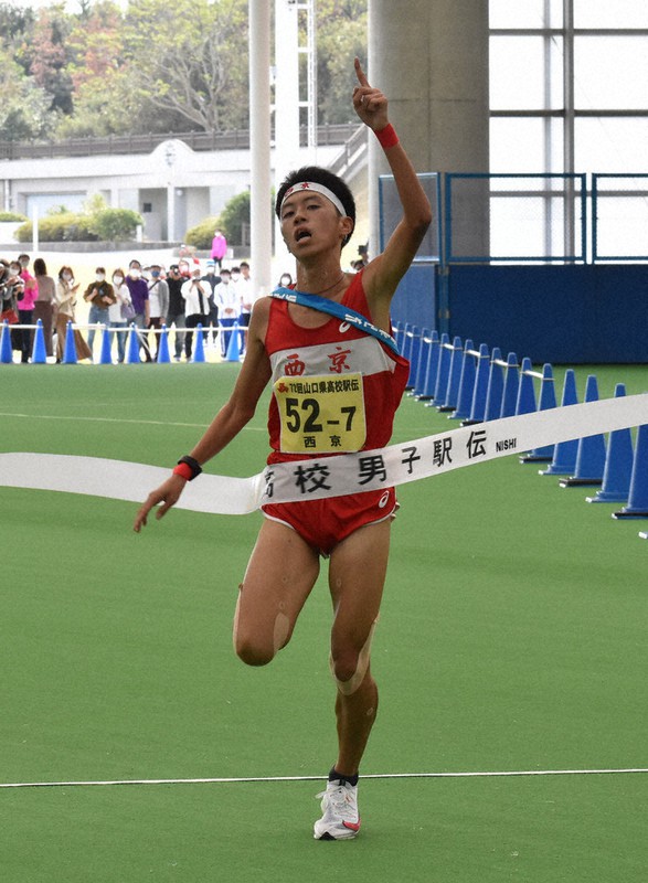 全国高校駅伝 県予選 西京ダブル優勝 男子２８年連続３３回目 女子４年連続２９回目 山口 毎日新聞