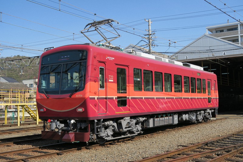 京都洛北の山紫水明感じて 叡山電鉄、青基調の車両デビュー 内装には京