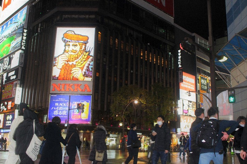 新型コロナ 夜の街の若者 密集でダンス 誘い断れない 北海道 毎日新聞