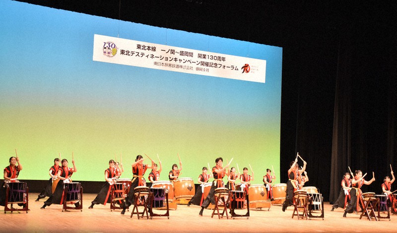 東北線一ノ関 盛岡開業１３０年 ｊｒが記念フォーラム 岩手 毎日新聞