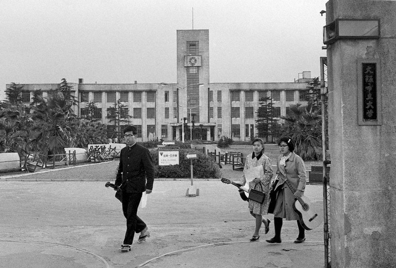 れとろ探訪：大阪市立大杉本キャンパス ／大阪 | 毎日新聞