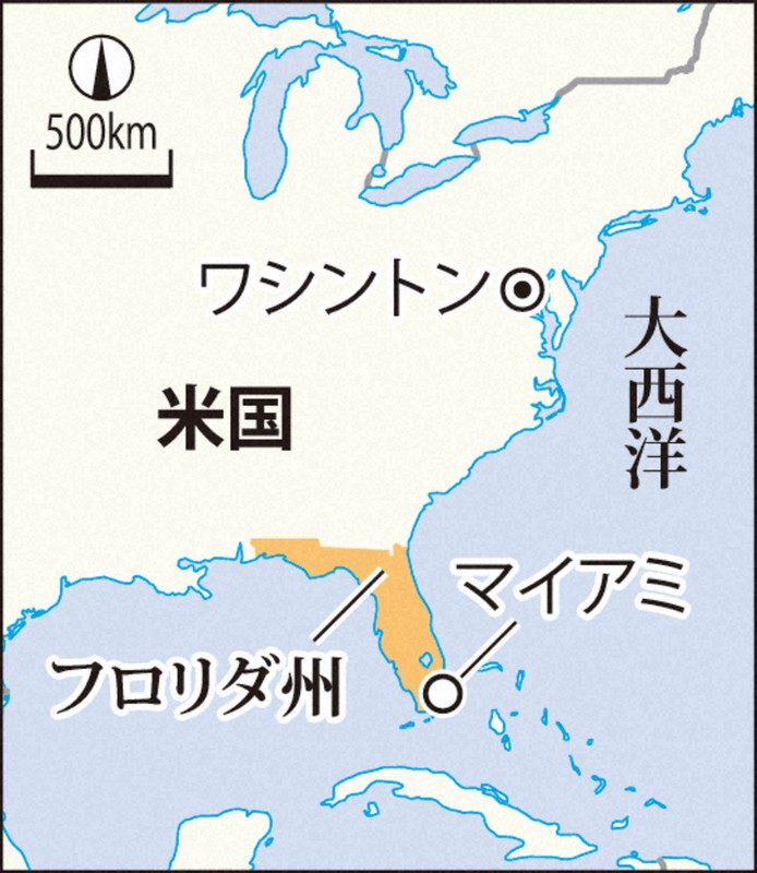 接戦州フロリダの 逆転劇 勝敗分けたラティーノ票 トランプ陣営の作戦は 毎日新聞