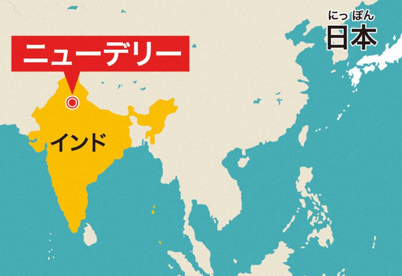 毎小ニュース 国際 児童労働の増加 心配 インド 新型コロナで 毎日新聞