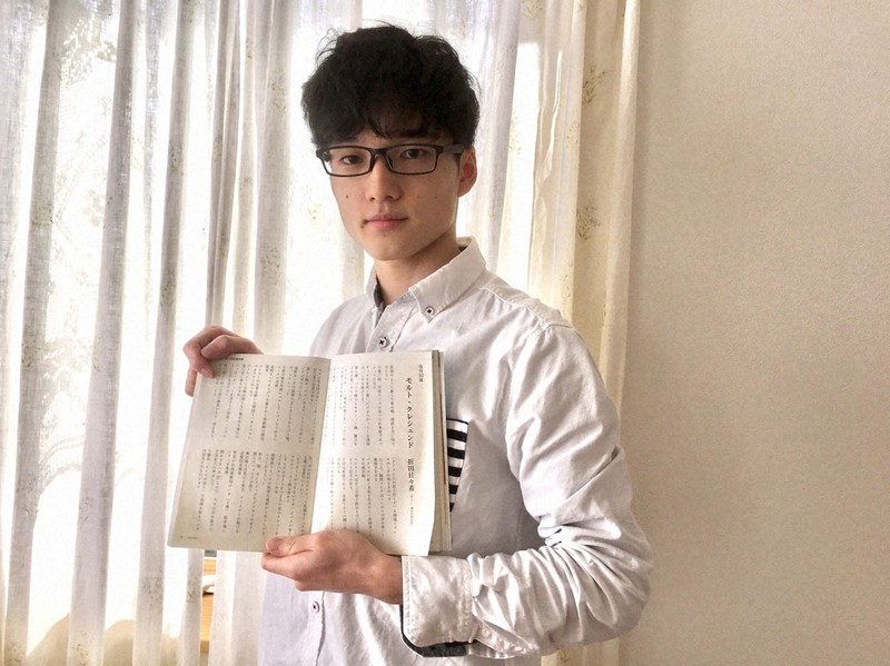 大学倶楽部 東京電機大 角川短歌賞 佳作 入選 毎日新聞