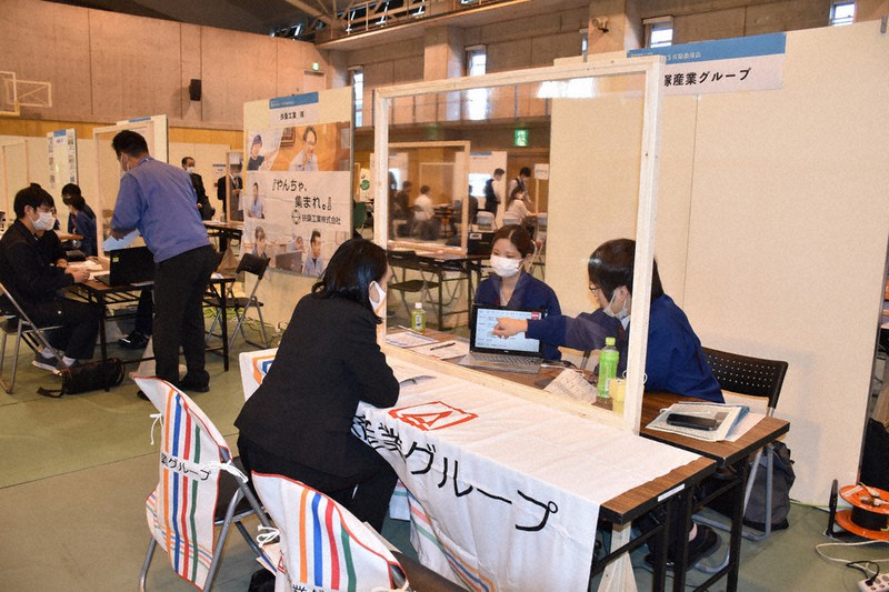 湖北で就職したい！ 大学生向け、面接会と業界研究会 ／滋賀  毎日新聞