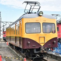 1958年が多く59年と64年が1枚 大量 初日カバー 電気機関車 電車 絵葉書 国鉄時代 Vol.72 (発売日2022年12月21日) | 雑誌/電子書籍/定期