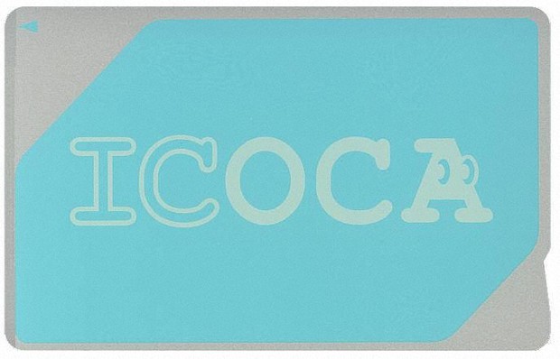 大阪メトロとJR西が連絡定期券発売 イコカ1枚で乗り継ぎ可能に 12月8日