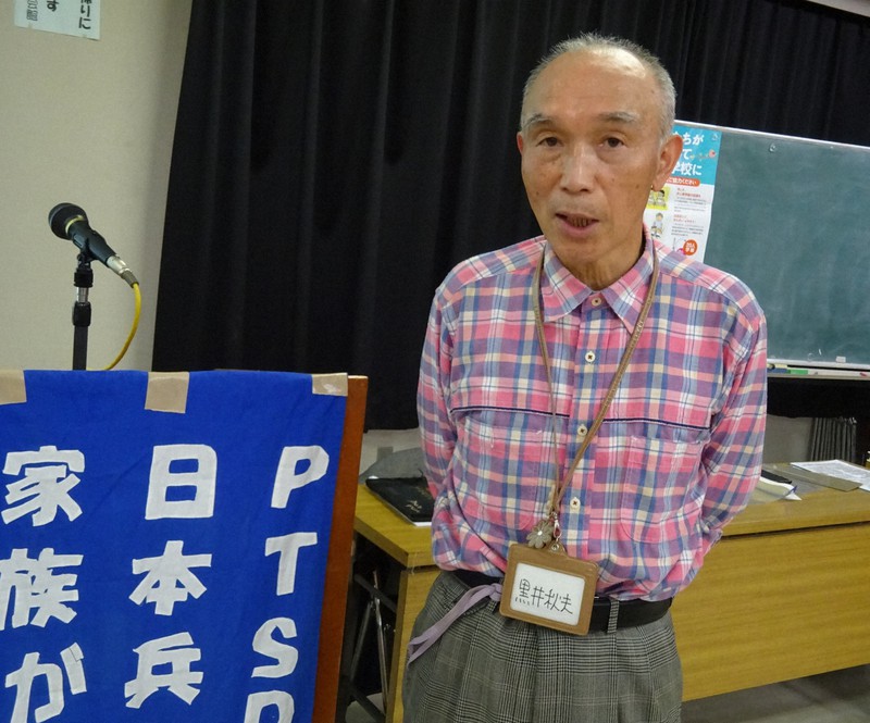 講演で「戦争を二度と起こしてはならない」と訴えた黒井秋夫さん=東京都国分寺市で2020年11月8日午後3時27分、青島顕撮影