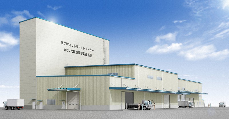 浪江町苅宿地区に完成予定のカントリーエレベーター=福島県浪江町提供