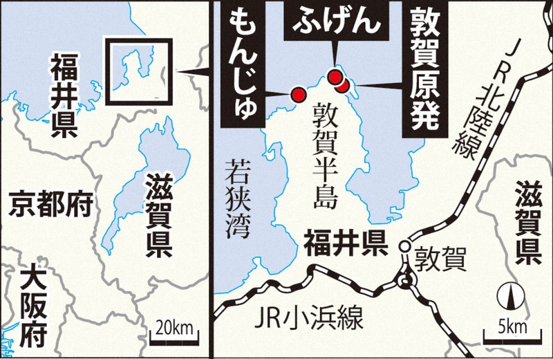 原発銀座」の敦賀 「もんじゅ」敷地内に新研究炉 抜け出せない原子力
