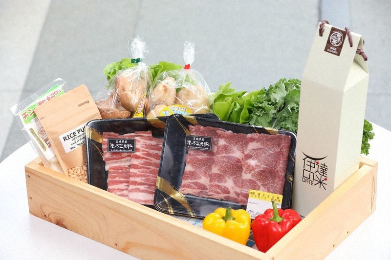宮城県栗原市のブランド豚や野菜などを詰め合わせたセット=提供写真