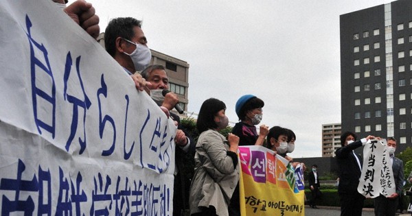 平和と共生、今こそ 無償化外れ、やまぬ在校生減 広島朝鮮初中