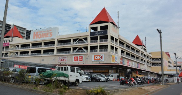 買収争奪戦 ホームセンター 島忠 なぜモテるのか 喉から手が出るほど欲しい理由とは 毎日新聞