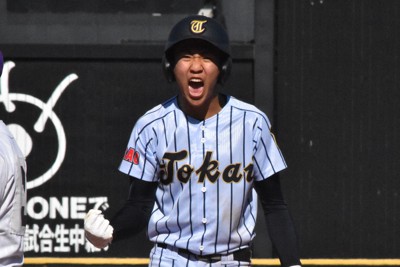 東海大菅生 ユニホーム黒/青 ストライプ 高校野球】東海大菅生・小上防登生Vならずも「かっこいい姿見せられた