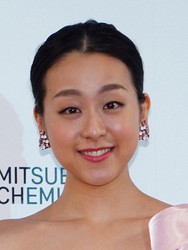 浅田真央さん タケノコ王から ド派手 誕生日ケーキに驚きの声 衣装の再現率高い クセが強すぎ スポニチ