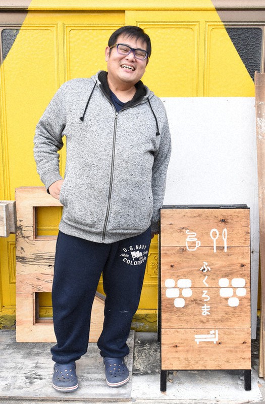 木滑雄大さん=北海道神恵内村で2020年11月12日、高橋由衣撮影
