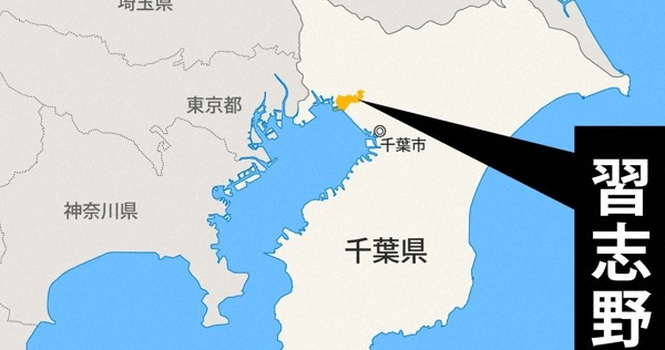 交通トラブルで口論か　相手の頭を塀に打ち付ける　容疑者逮捕　千葉