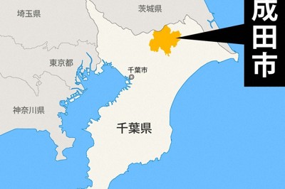 東洋大學附屬牛久高中教師無照授課,校方將於暑假補課