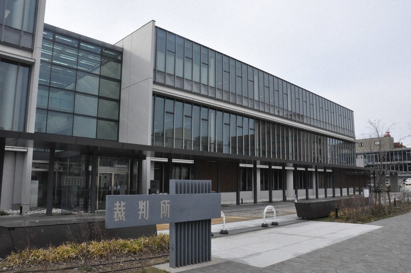 金沢地裁=岩壁峻撮影