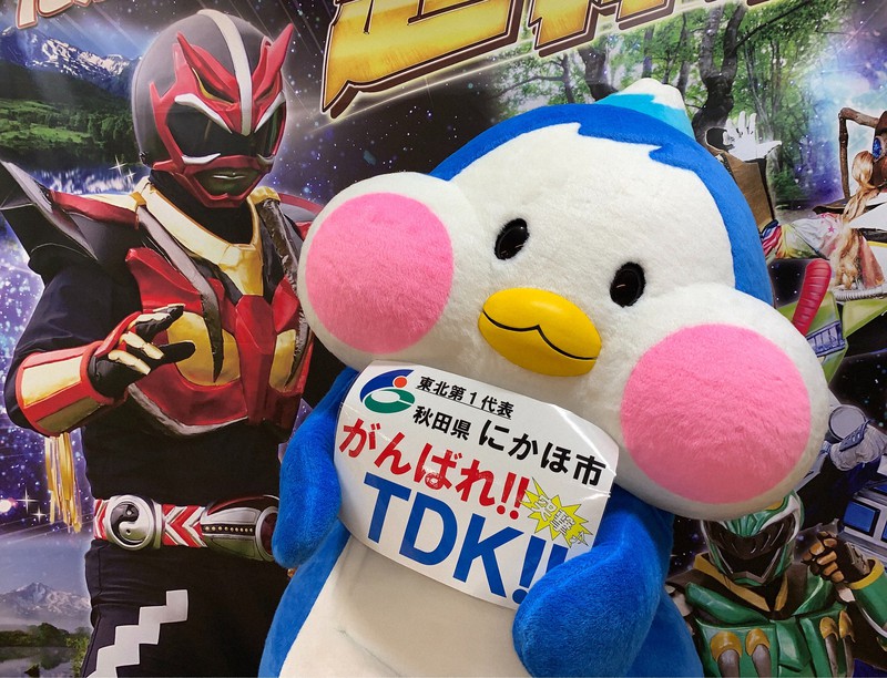 ご当地キャラがエール 秋田 にかほ市の にかほっぺん がtdkに応援メッセージ 都市対抗野球 毎日新聞